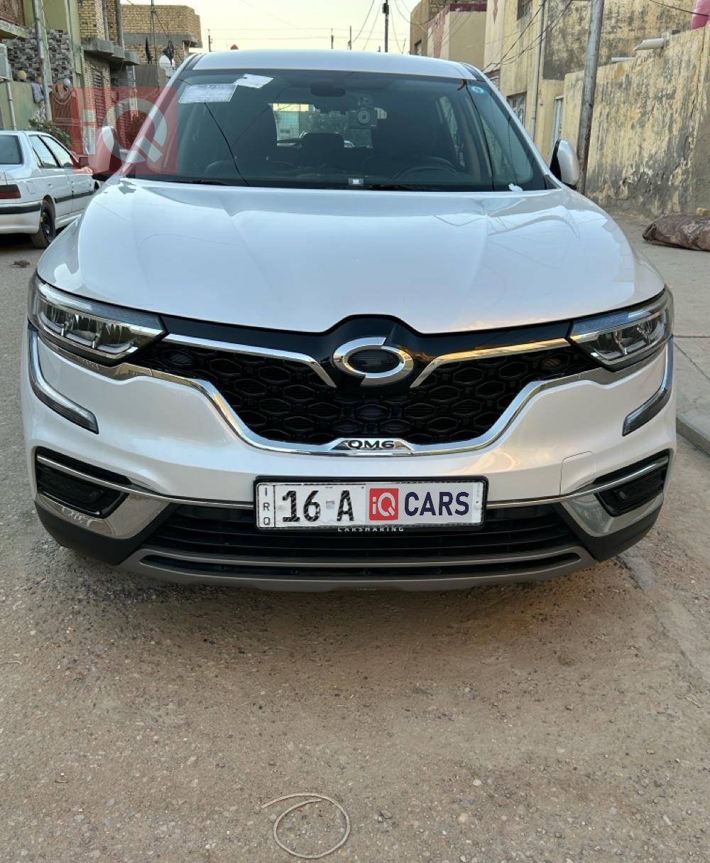رينو كوليوس